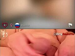 Аматерски геј мастурбира са Диртиррулеттом на веб камери