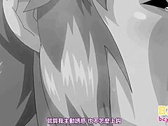 Азиатски анимационни момичета участват в публични сексуални действия в анимирано хентай видео 19