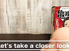 Få din dose av japanske leker med denne sensuelle onani-videoen!